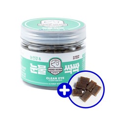 쌤플제공+ [메디푸드글로벌 눈물싹싹] 눈물자국 눈꼽냄새 제거 영양제 간식, 1병, 눈물싹싹