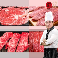 리얼엑스투플러스