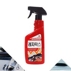 카시트 청소 곰팡이 제거 핸들 레자 대쉬보드 타이어 가죽 갈라짐 자동차 실내 복원 이염, 1개
