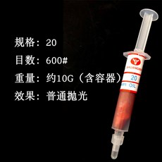 07ee1265e3807a5e22781cf1c964f78a31281bb2bfade5c9779797b92b5c.jpg