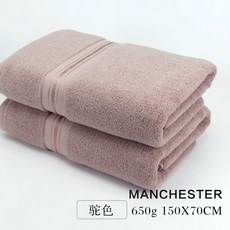 호텔 대형 수건 목욕 타올 샤워 마사지샵 비치 타월 고급, 1개, 8. 맨체스터 낙타 150x70cm