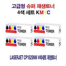 2434151536c2cd7004e014f5cd4cfdc32eaae31ff7e3ab051b008fb95a76.jpg