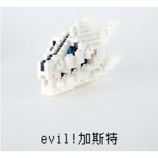 b5b82aecaf094baff6764775815fad7430ee09068a3eedbefc03397c7327.jpg