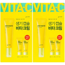 구달청귤비타c잡티톤업크림50ml