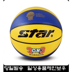 실내족구대