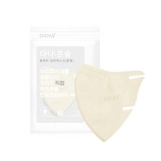 크림색끈