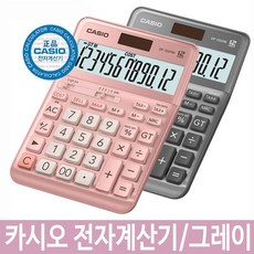 3f532f4e2fb3bf846a133aac19b39c2c67622a593d59ddd6a648f21d27e1.jpg