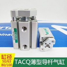 3941b7a005c8a2bddbc13b7f1f1baeabd400baca9277ee1a7724b08cb82e.jpg