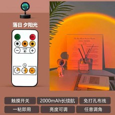 앵무새 새장 온도조절 둥지 보온 하우스 스탠드 조류, 1개, 업그레이드 검은 일몰 램프