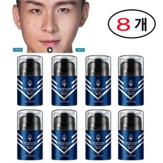 남자생얼크림