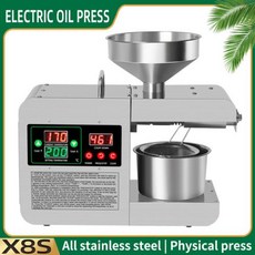 오일 프레스 추출기 압착기 냉열 추출 기계 가정용 해바라기 씨 땅콩 110V 220V X8S, 1)220V