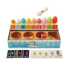 아이스크림교구