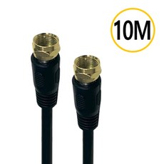 안테나케이블tv셋톱박스vtr연결10m