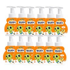 신비아파트가글