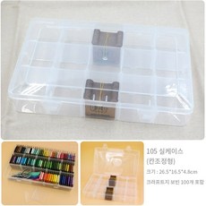 b553d5705bb691346c0cdd973171d1af5b54d5603aa46fd2901176aa20f4.jpg