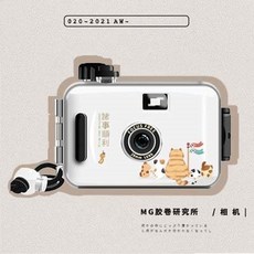 오키오다회용필름카메라