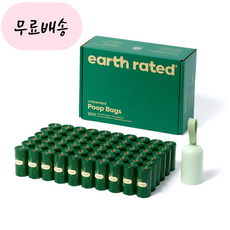 어스레이티드 반려견 배변봉투 초대용량 900개입 디스펜서 포함, 1개
