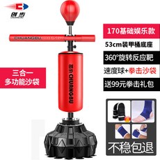 be1742e5e68bb6d4657b3fe03b1558647a3439f95ba8440150fc597c0b98.jpg