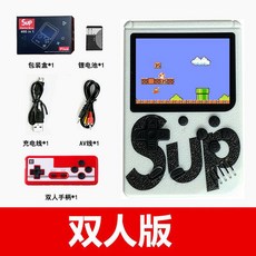 게임보이 컬러 어드밴스 GBC GBA 구형 POCKET 닌텐도 휴대용 레트로게임기 미니, 화이트 게임기(400게임)+2인용 게임패드