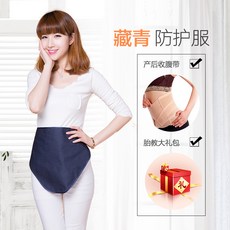 전자파차단앞치마 향기 방사능억제 임산부옷 컴퓨터 방사선보호복 앞치마 임신기, C08-다크블루 태보+업그레이드 분만후 복대+태교 사은품증정