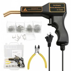 휴대용스테이플건