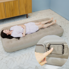 유니언 에어침대 캠핑 매트리스 자동펌프 내장형 원터치 에어매트 25cm, 싱글 싱글
