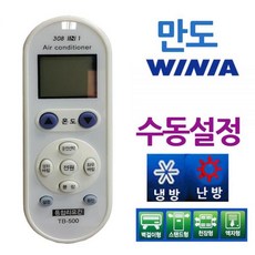 7e2921d9a93e076a8f0de6901fd9e2d87760172c26b59a718ccd18408e4d.jpg