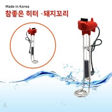 국내산전기온수히터참좋은히터1.5KW300mm tp348 물히터 정성상품 총알배송, 개인 본상품선택