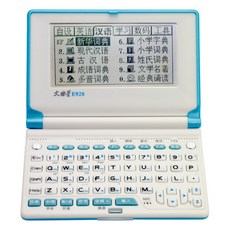 056ac19c10a800e220762cd4feb5f5783f81cddd71124b3435d09f8d70fb.jpg