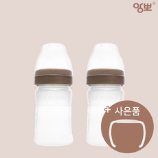 더블하트일회용젖병