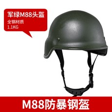 87b6a92948fa56e63257e1ce8442c63535b230704a8db97e07b93a05a8fc.jpg