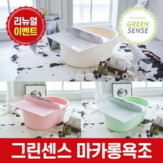 //상품명