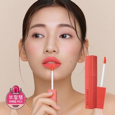 멀잇오버