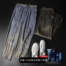 생활도움 스무딩 실크 센스 만점 얇은 여름 슬랙스 남자 조거 팬츠 그라데이션 배기