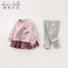 bce0abe55bc5cb5c5bdf8260ff8d051dcc1ab55db26255afac81f2de196f.jpg