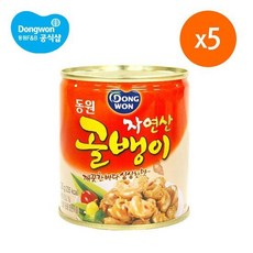 동원 자연산골뱅이 230gx5캔, 없음, 상세설명 참조, 상세설명 참조