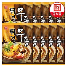 김치어묵우동