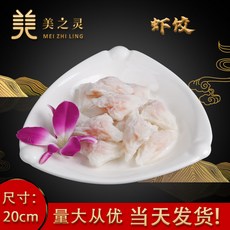 d541e214660151510b4d8c27a48f95718c15c2272740da7d581ce44122e8.jpg