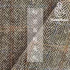 해리스트위드원단