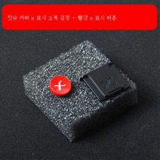 후지x100v셔터버튼