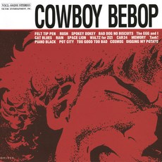 핫트랙스 KANNO YOKO - COWBOY BEBOP [카우보이 비밥]