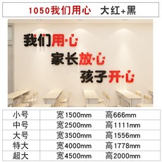 1145f32816dd165c75efd0a4c04c331f34d42a3f1c95b326d74574116457.jpg