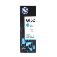 gc529
