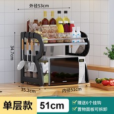 복합형오븐