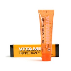 microsevergen10pluse-2224