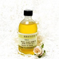 [캐리어오일] 유기농-호호바 골든(비정제)-100ml (피부관리 바디케어 화장품), 유기농-골든 호바 오일1개, 100ml