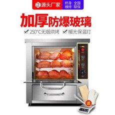 e197bcd677676e7adeaf8c5d14d4bba7e9a703e034c6fe9631bb22bfc5e4.jpeg