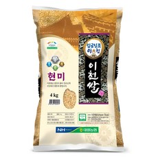 임금님표이천 이천쌀 현미, 4kg, 1개 4kg, 1개