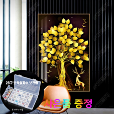 f6e410dbcc221d894ff75669508c9695988468d4eb57d26d344ce2d7f229.png