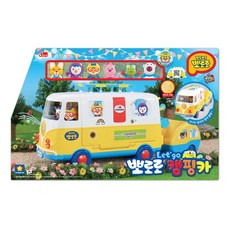 뽀로로캠핑카